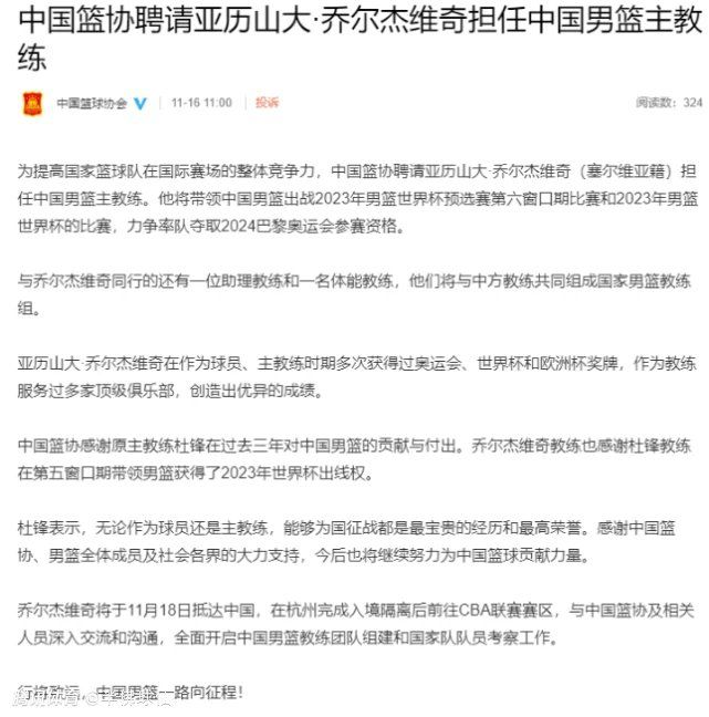 日前，由邱礼涛执导，古天乐、刘青云、郭富城领衔主演的动作犯罪电影《扫毒3：人在天涯》发布角色海报，十四人神色各异，个性鲜明，不禁引人联想扫毒风暴下各方势力之间的暗流涌动